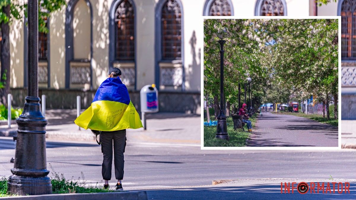 Погода на 6 мая: в Днепре будет ясно