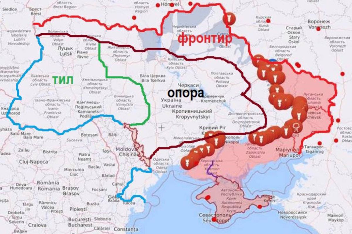 Каким регионом является Днепропетровская область Каким регионом является Днепропетровская область