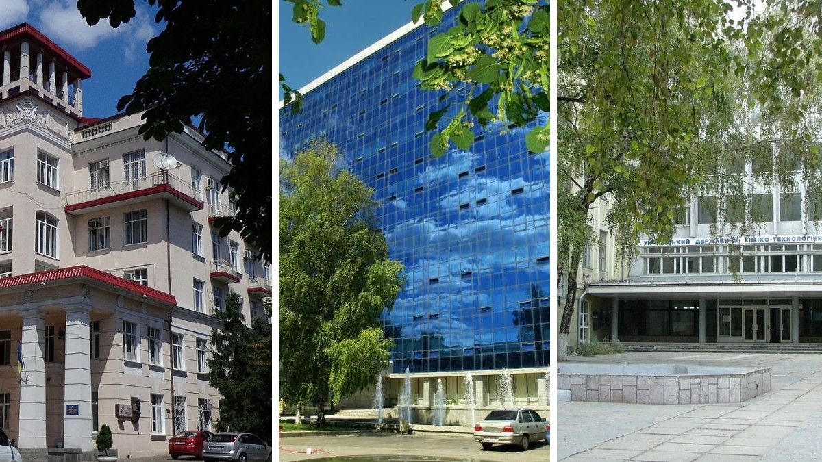 Как вузы Днепра и области попали в рейтинг университетов по показателям Scopus 2024 года