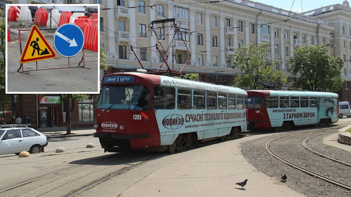 У Дніпрі перекриють Вокзальну площу: як ходитиме транспорт