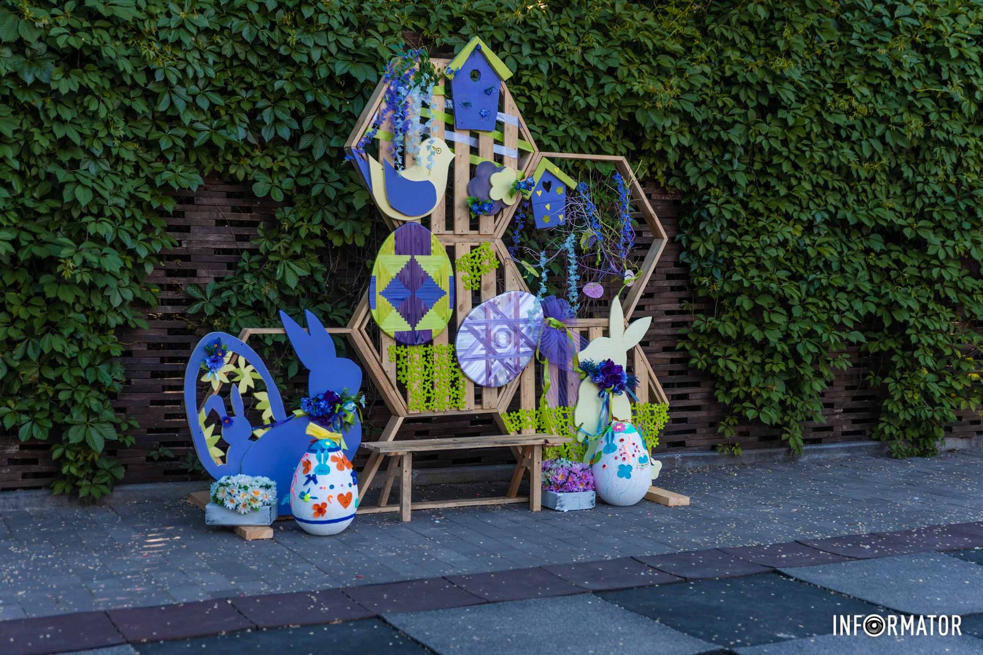 Фотозона в парку Зелений Гай Фотозона в парку Зелений Гай