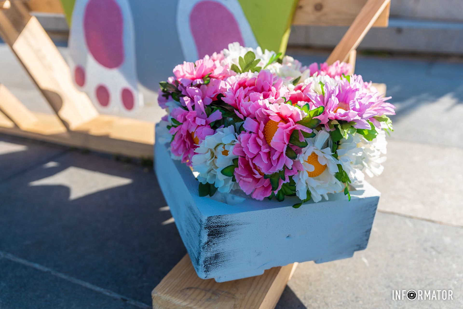 Під промінням Сонця Під промінням Сонця