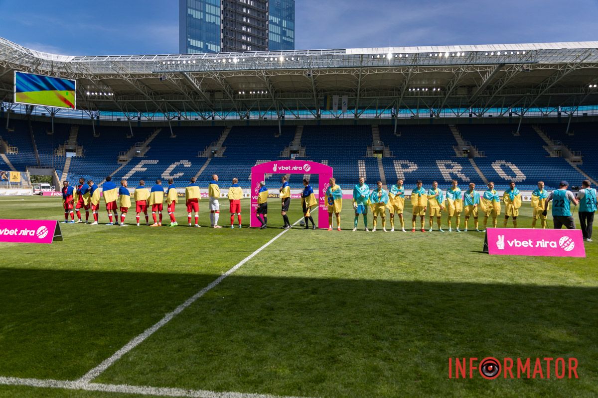 СК «Дніпро-1» - «Кривбас»