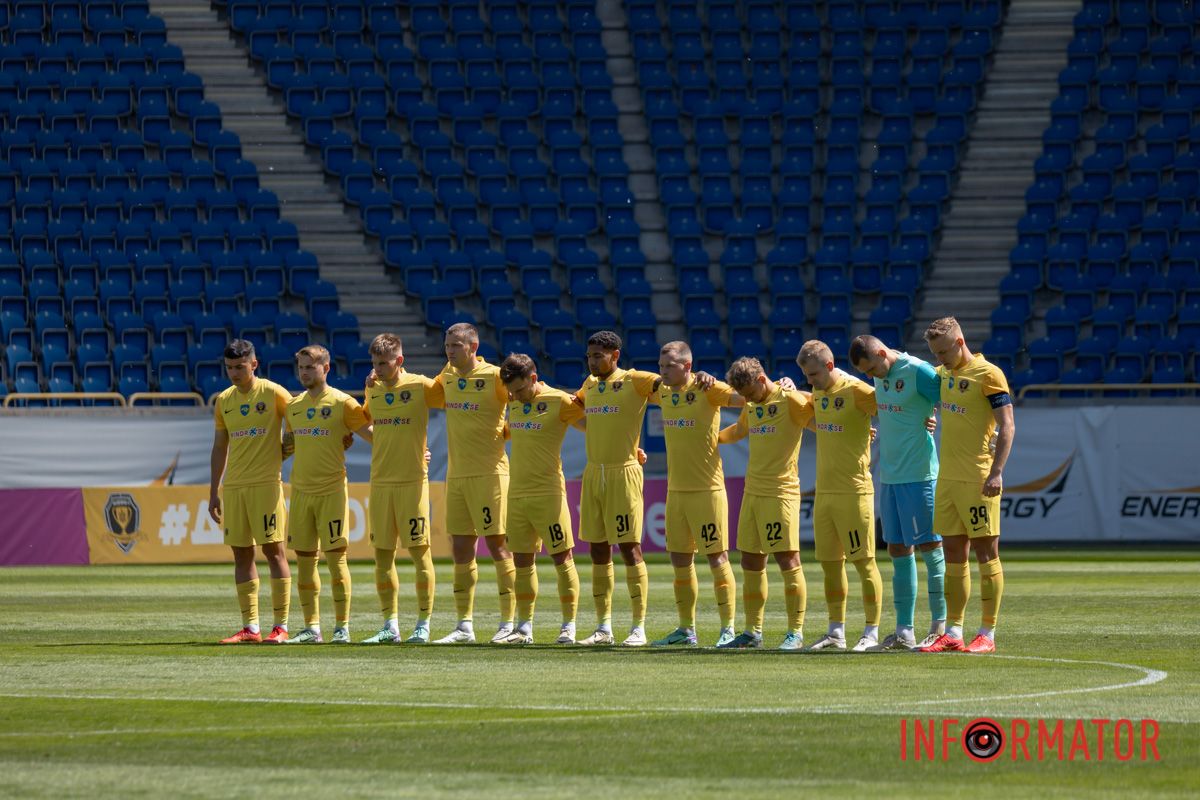 Хвилина мовчання