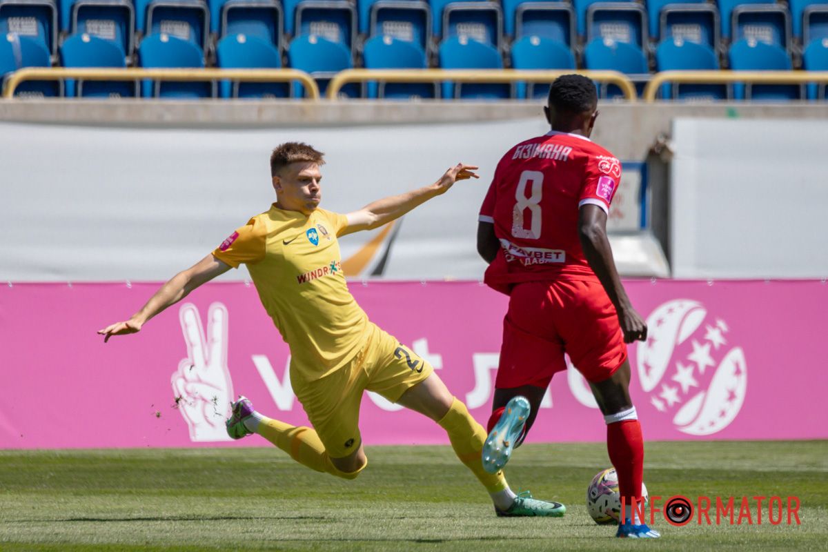 Гра проходила на стадіоні «Дніпро-Арена» у Дніпрі