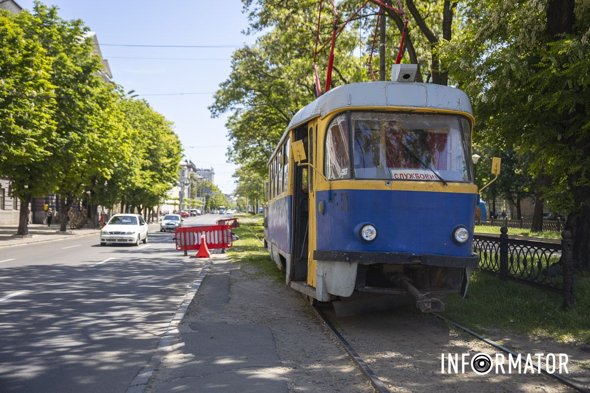 Проїзд ускладнено