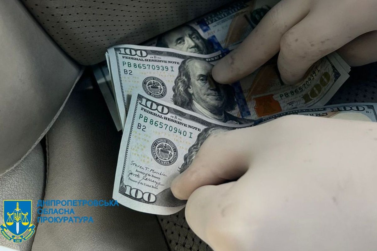 Ему сообщили о подозрении Ему сообщили о подозрении