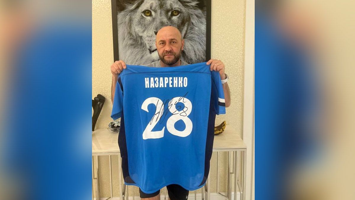 В Днепре разыгрывают футболку легендарного полузащитника ФК "Дніпро" Сергея Назаренко