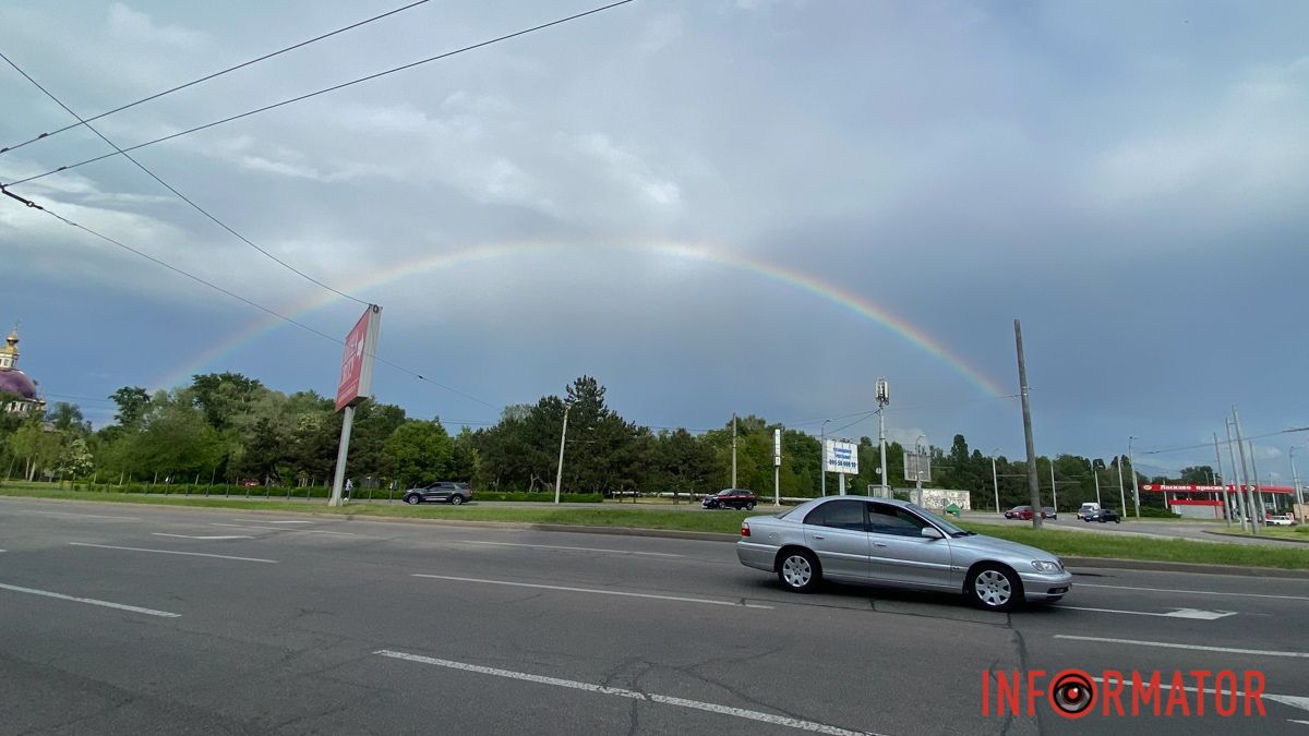 Якою буде погода у Дніпрі 9 травня