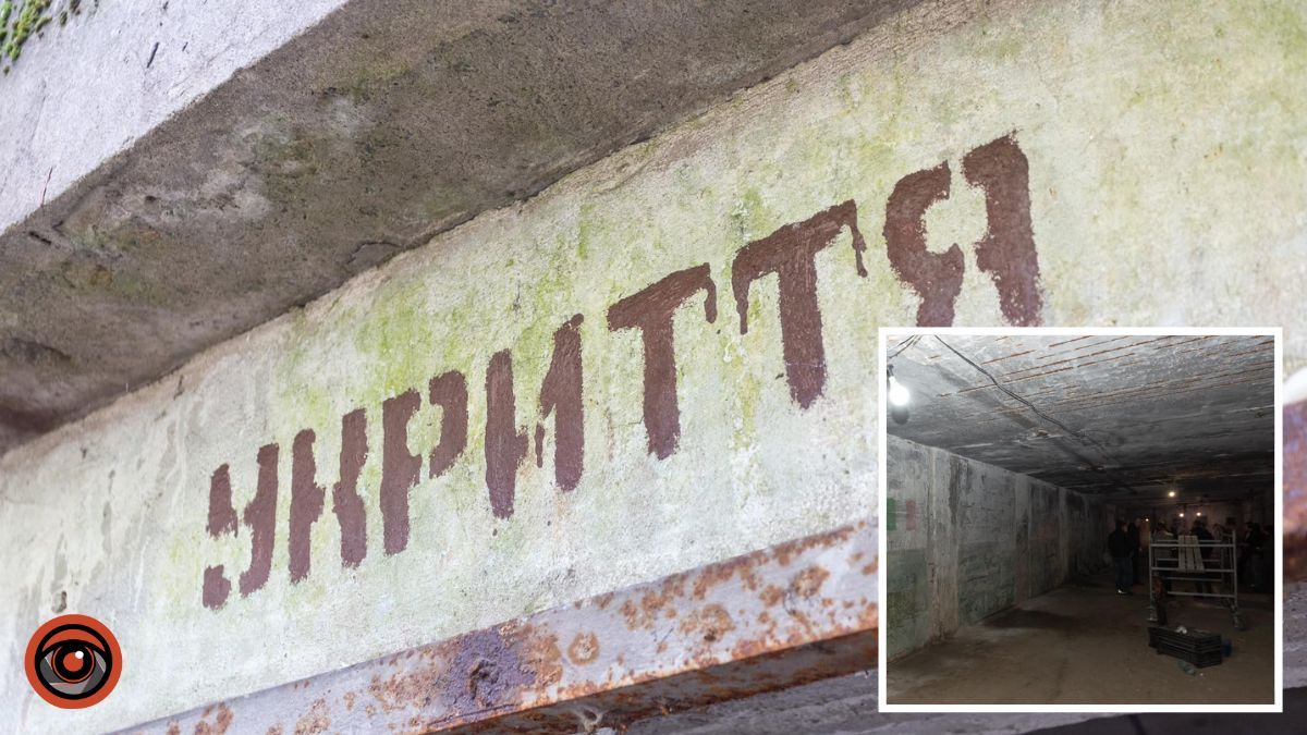 В Каменском обустраивают три заброшенных укрытия: в них смогут разместиться 600 человек