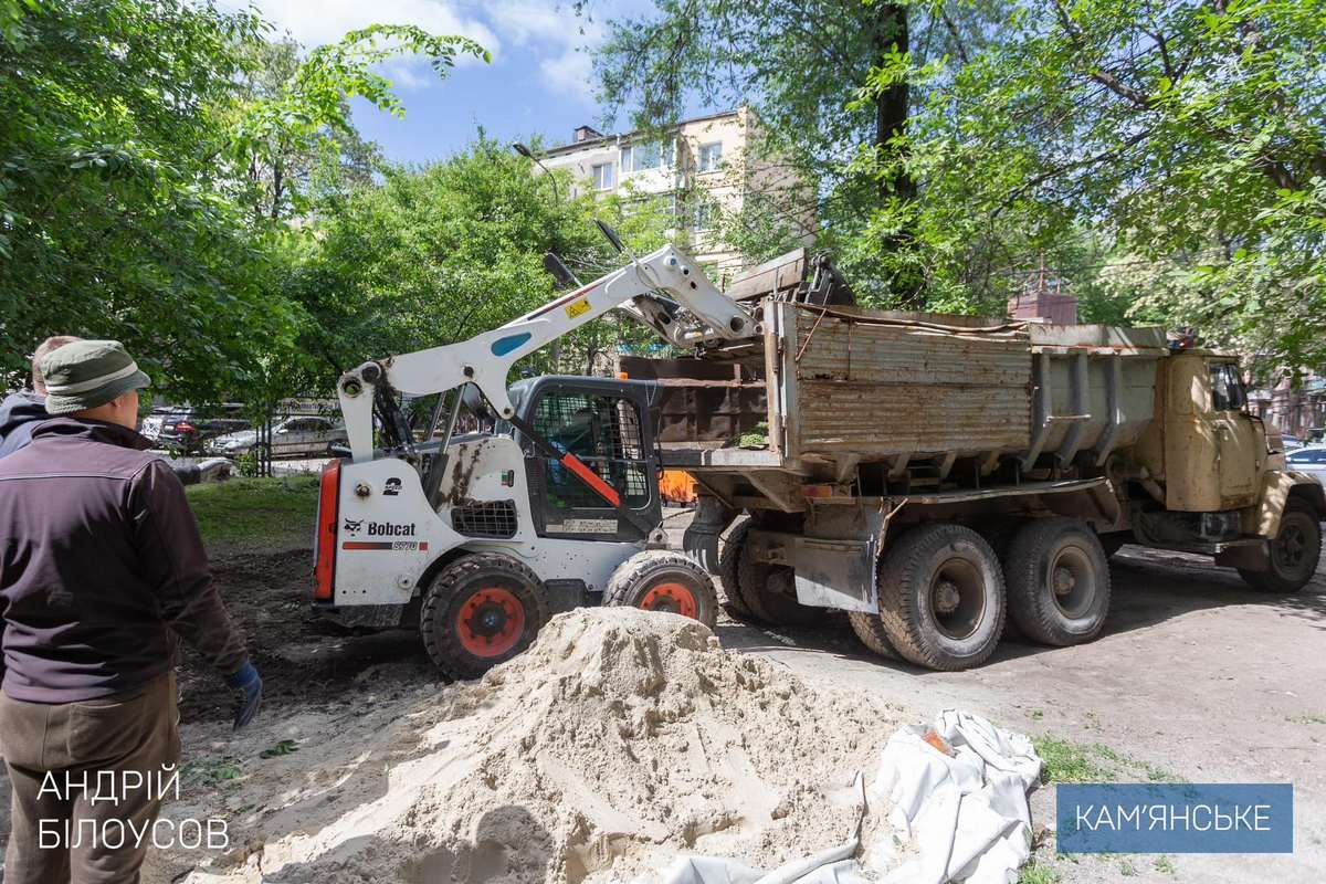 Эти бомбоубежища расположены в центральной части города Эти бомбоубежища расположены в центральной части города