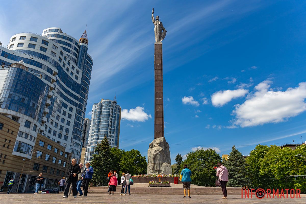 Что происходило в Днепре 9 мая в День Европы у памятника Славы 5