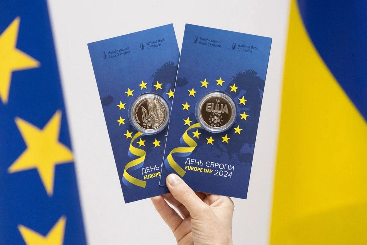 Пам'ятна монета "День Європи" Пам'ятна монета "День Європи"