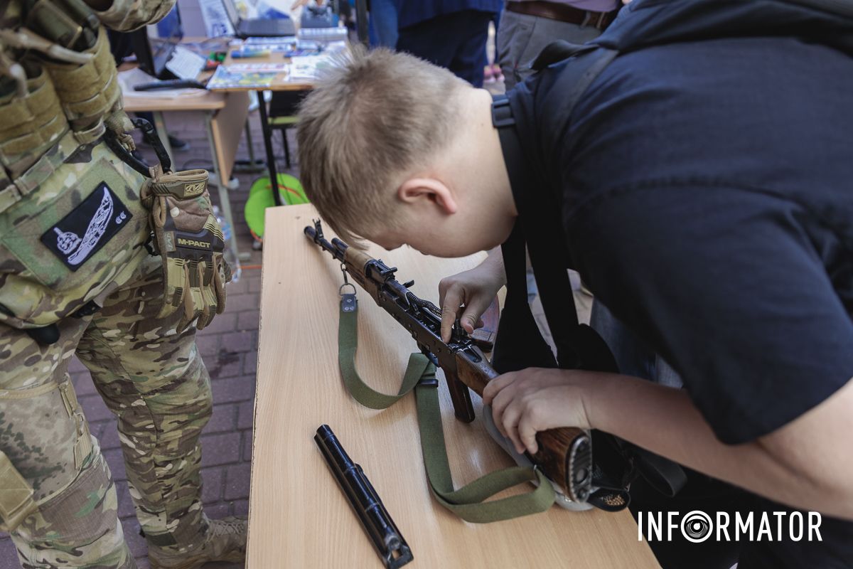 Спробуй власні сили