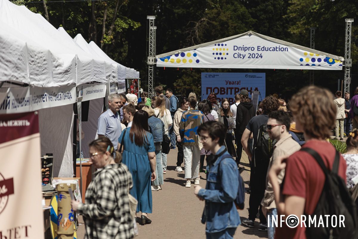 Подібні івенти в місті проводять не вперше