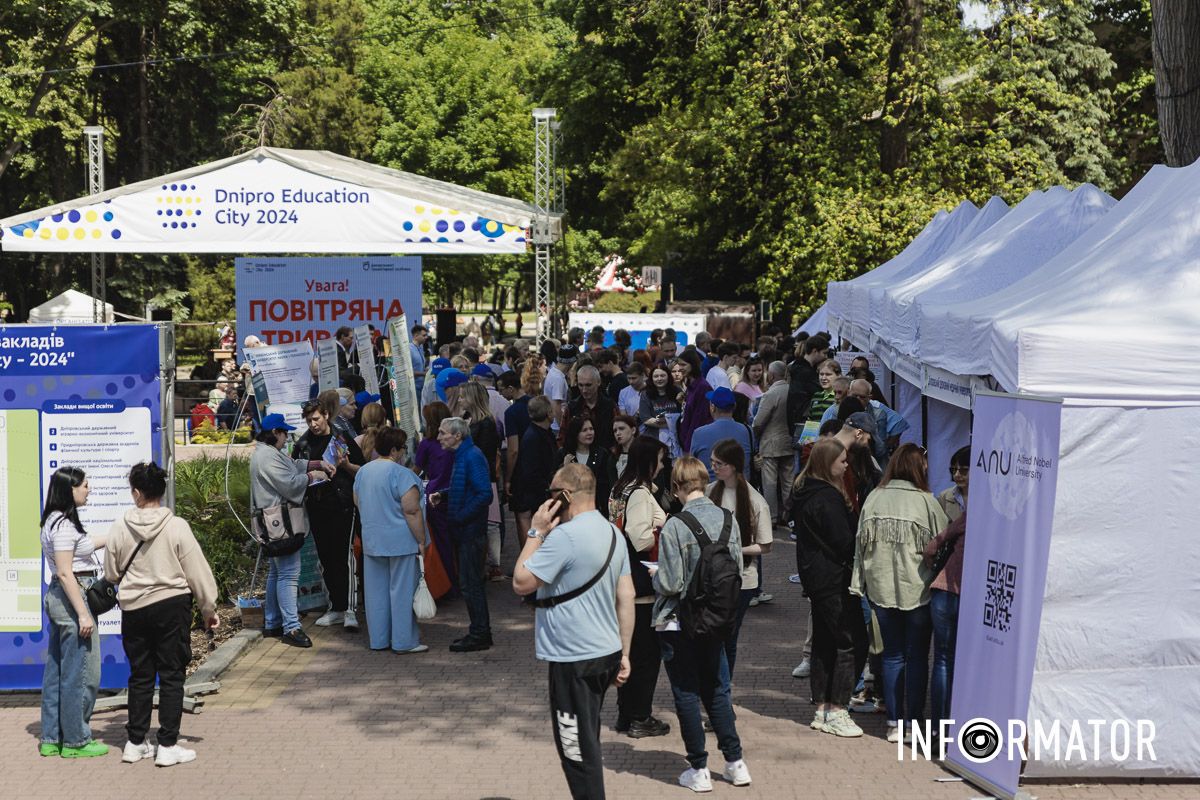 Обов'язково приходьте 