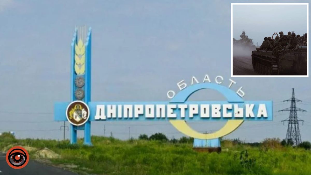 “Інформація – теж зброя”: голова Дніпропетровської облради про можливе просунення ворога вглиб країни