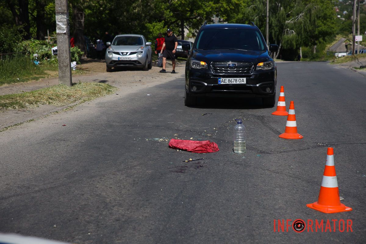 Аварія сталася близько 13:20 Аварія сталася близько 13:20