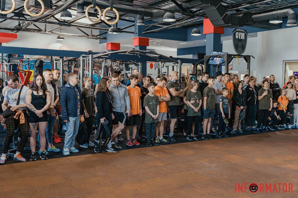 В начале мероприятия раздался гимн Украины В начале мероприятия раздался гимн Украины