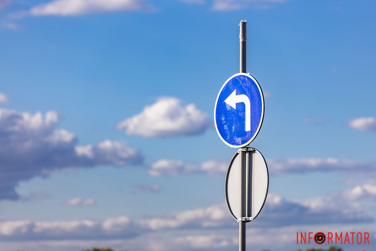 Работы уже завершились Работы уже завершились