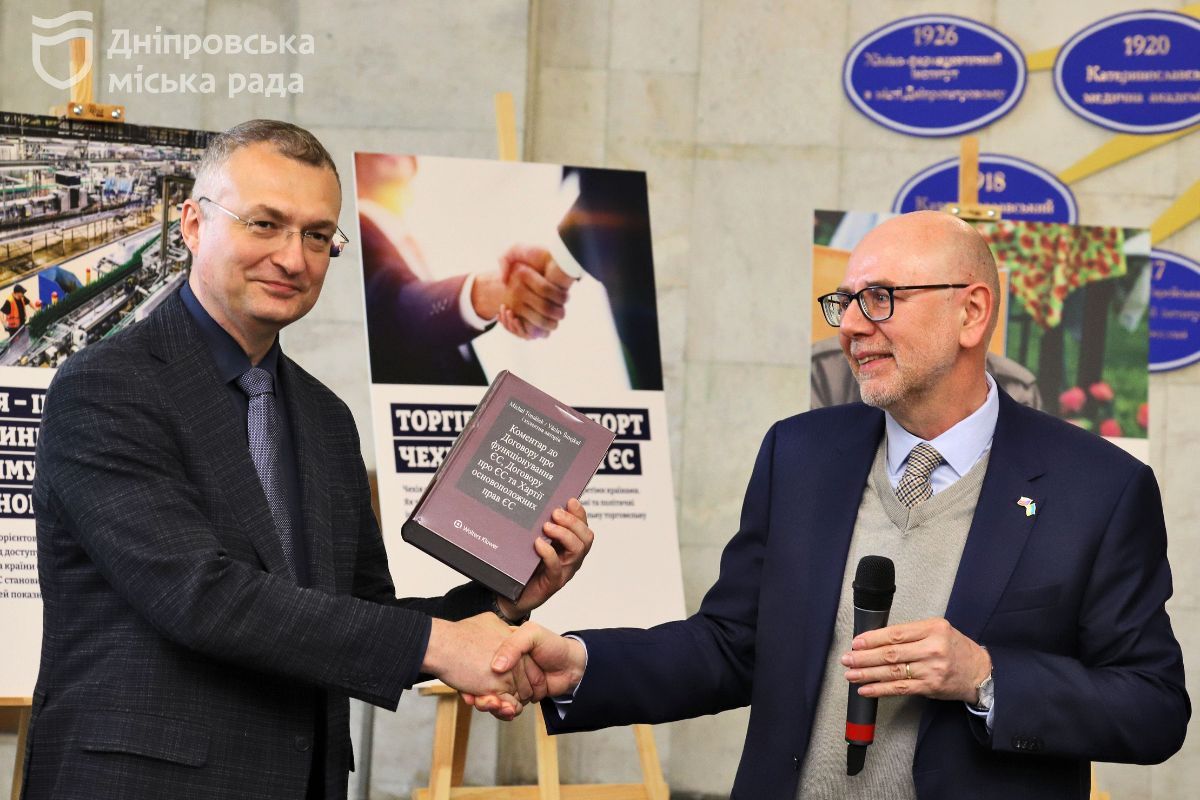 На прошлой неделе мэрия заключила соглашение о сотрудничестве с мощным чешским городом на острове