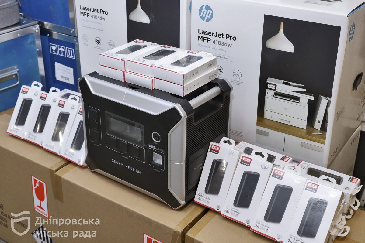 Дніпро надав Силам оборони ударні дрони з технікою Дніпро надав Силам оборони ударні дрони з технікою