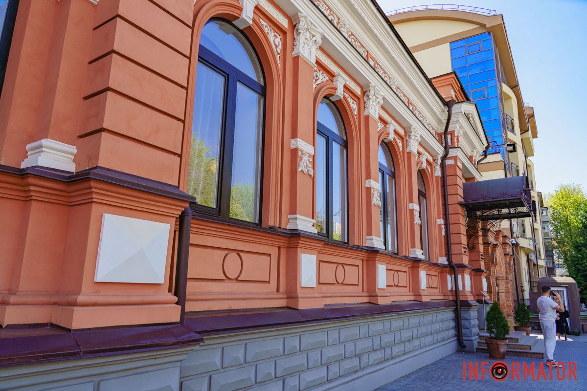 "Лененди Дніпра": будинок Пчолкіна