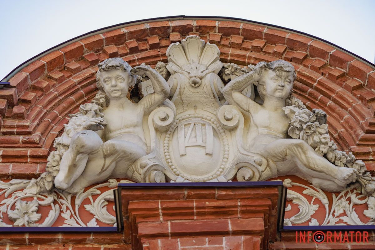 ДП - Давід Пчолкін