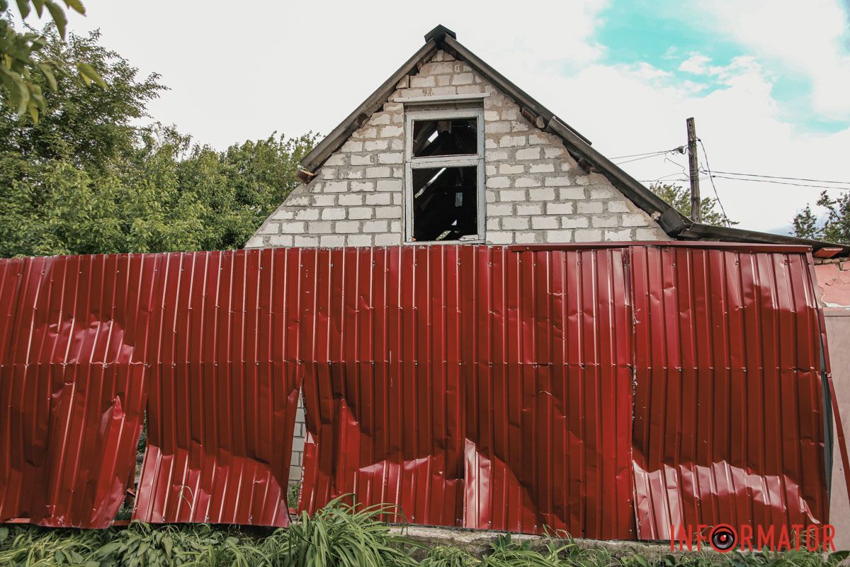 Ці кадри бачили люди у соціальних мережах