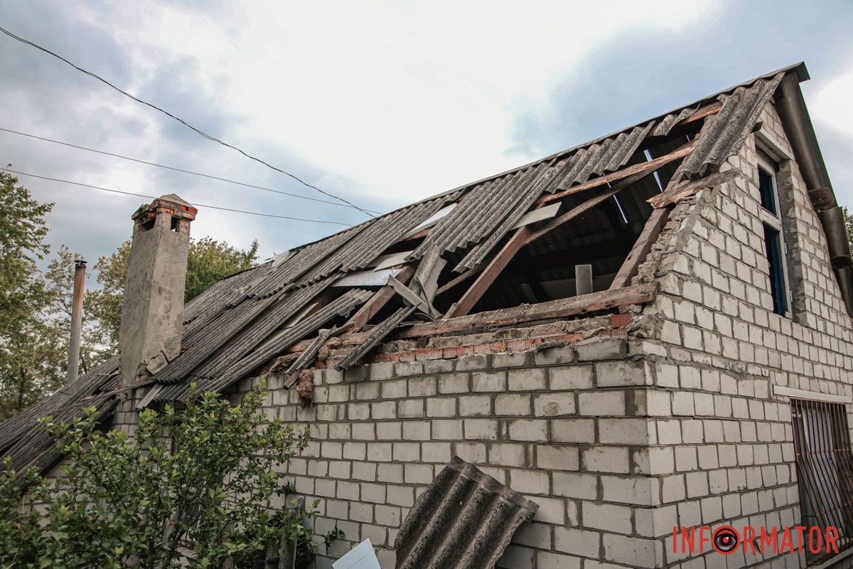 15 травня у Дніпрі лунав вибух