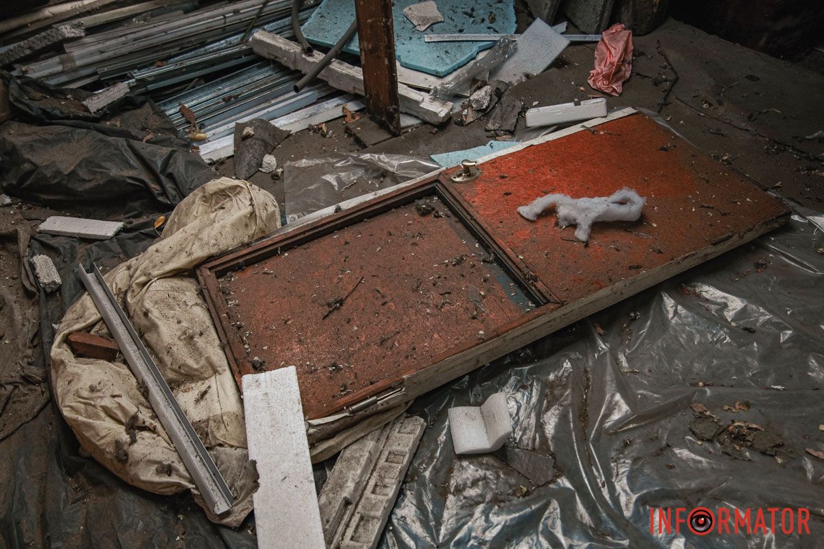 Уламки російського залізяччя пошкодили інфраструктурний об'єкт