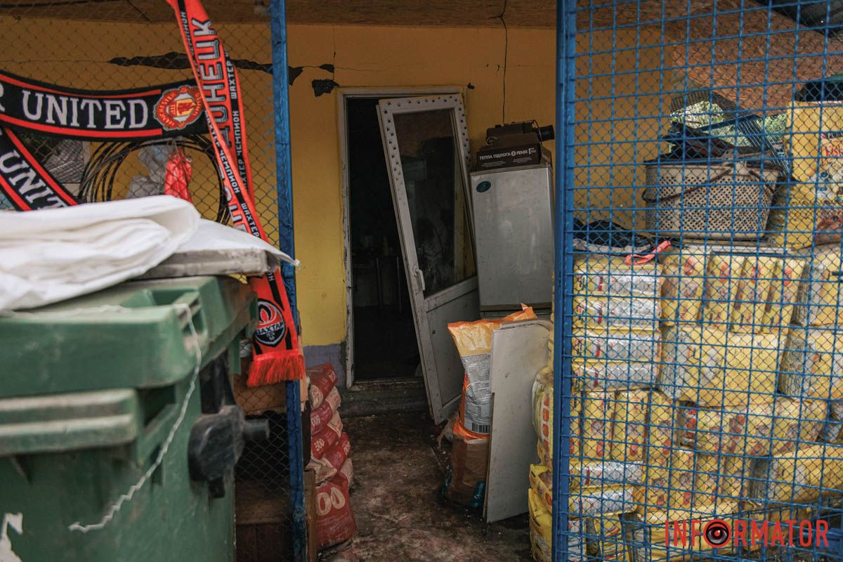 Вибухом вибило двері і пошкодило фасад