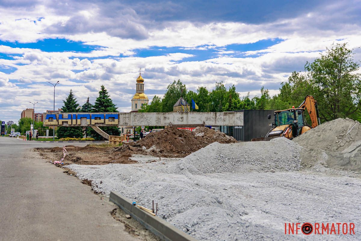 Вона знаходиться на Слобожанському проспекті, в районі котеджного містечка “Золоті ключі”