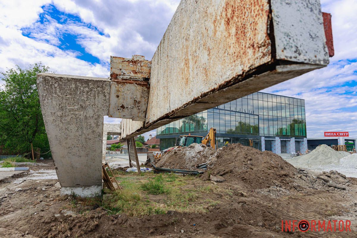 Причина - аварійний стан