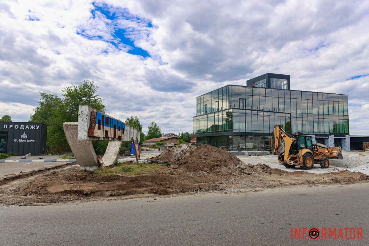Фото: Андрій Шушпан
