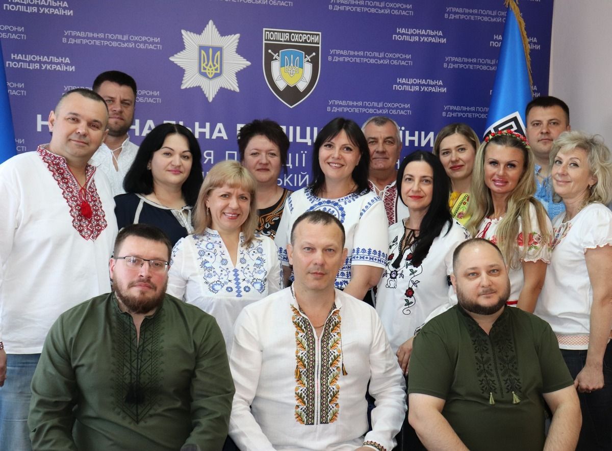 Фото: полиция охраны Фото: полиция охраны