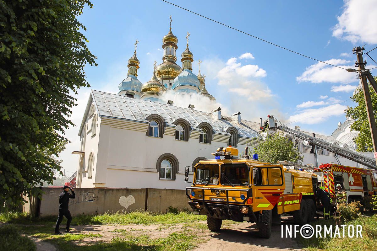 Бережіть себе Бережіть себе