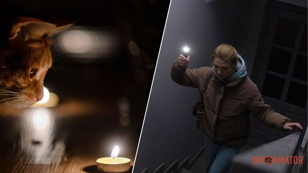 Будут ли выключать в Днепре и области электроэнергию в субботу