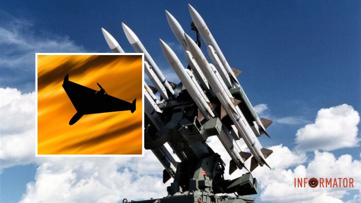 У Павлоградському районі сили ППО збили ворожий “Шахед”