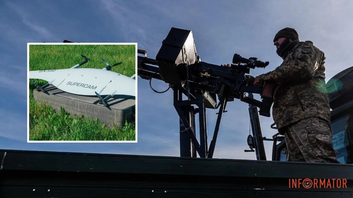 У Новомосковському районі сили ППО збили розвідувальний безпілотник SuperCam