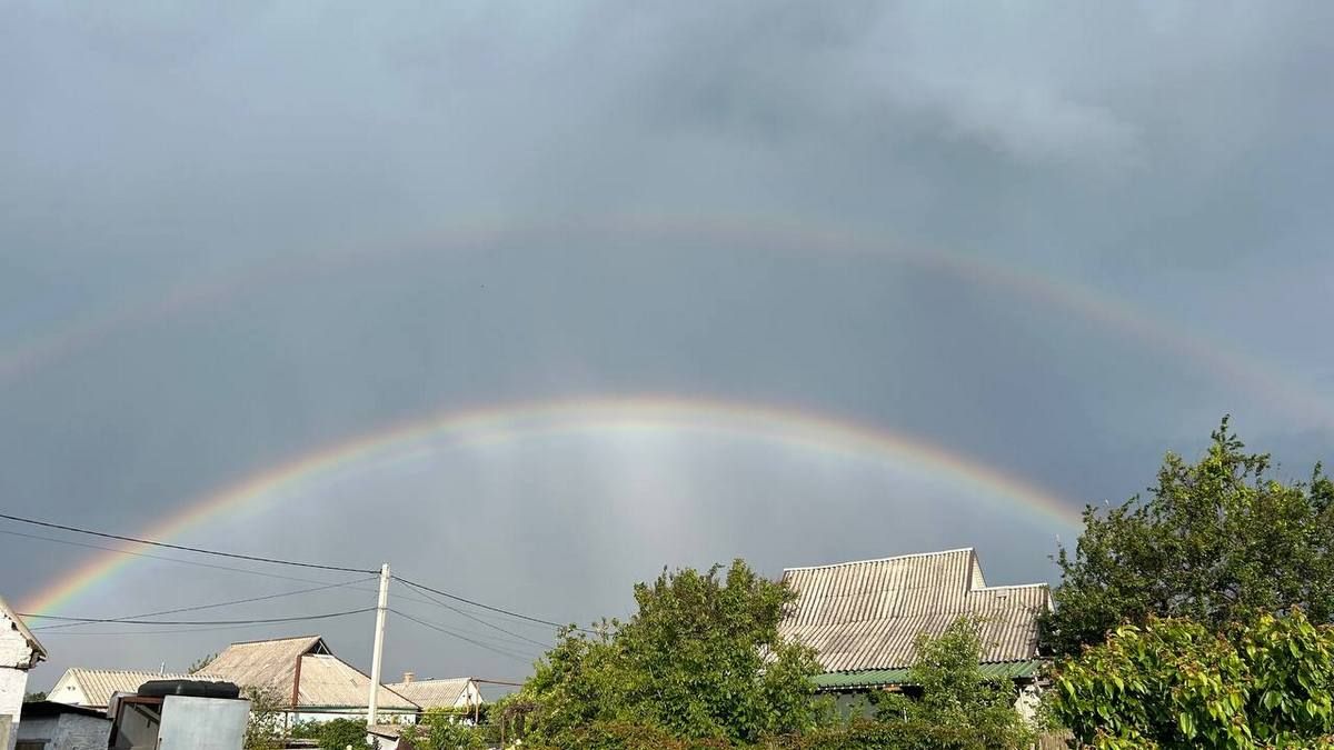 Двойная радуга