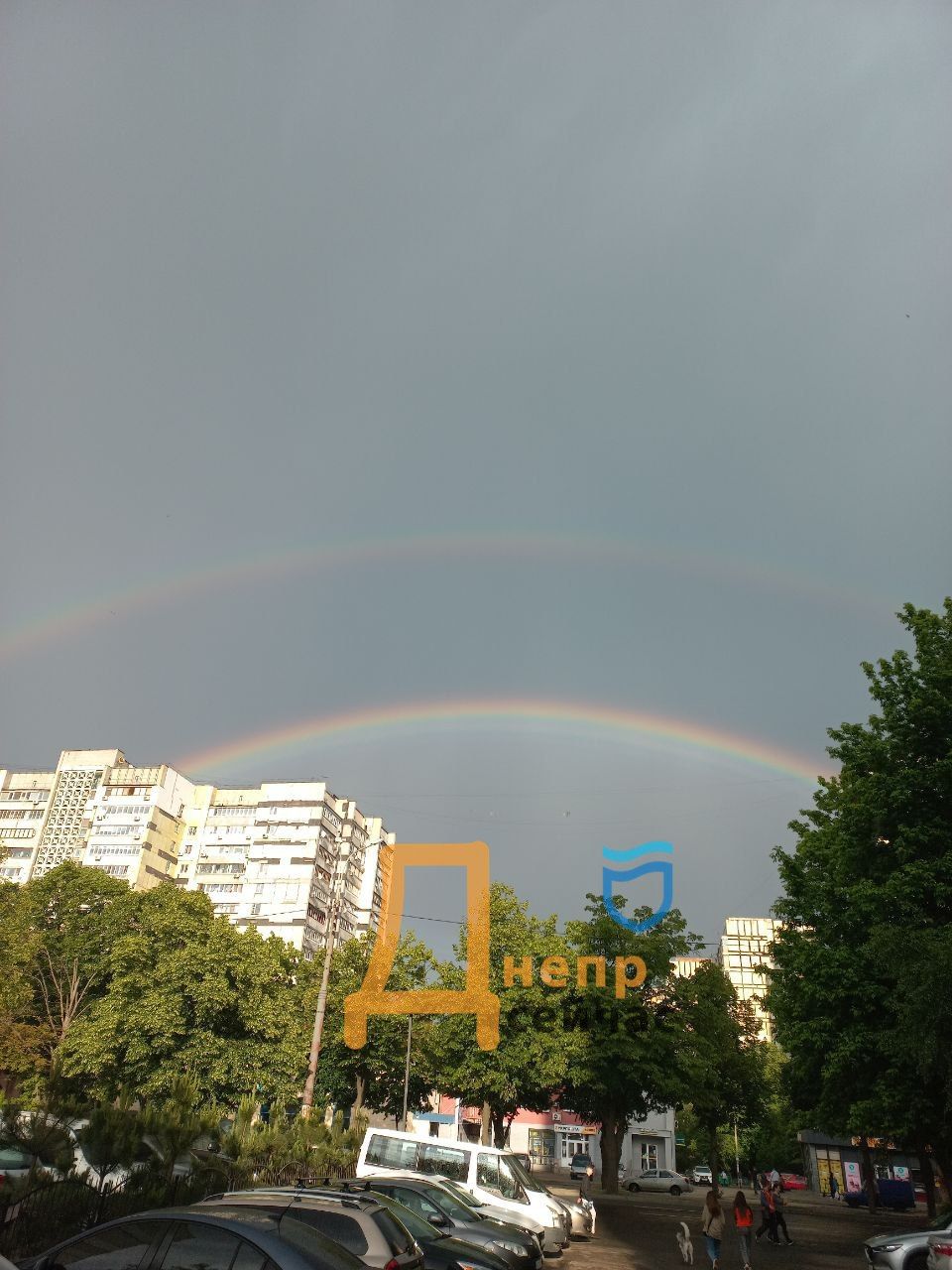 Фото: "Днепр Сейчас"