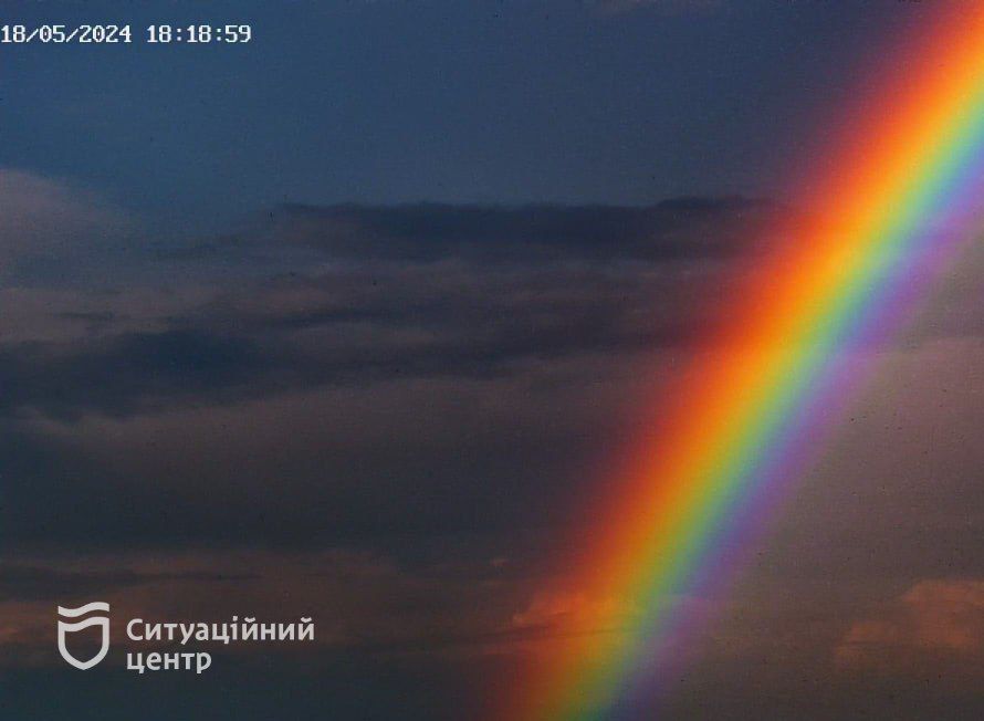 Фото камер Ситуационного центра