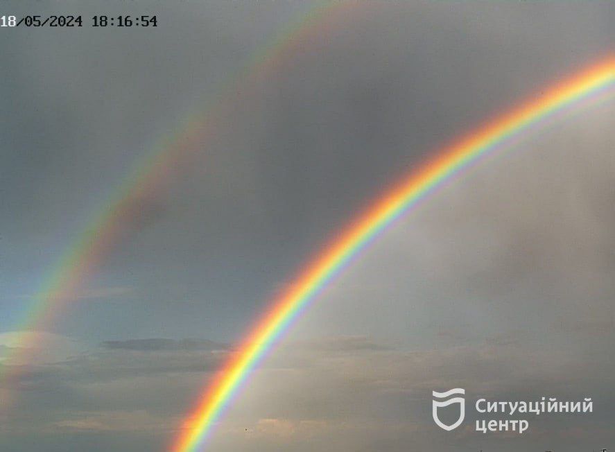 Около 18:00 – 20:00