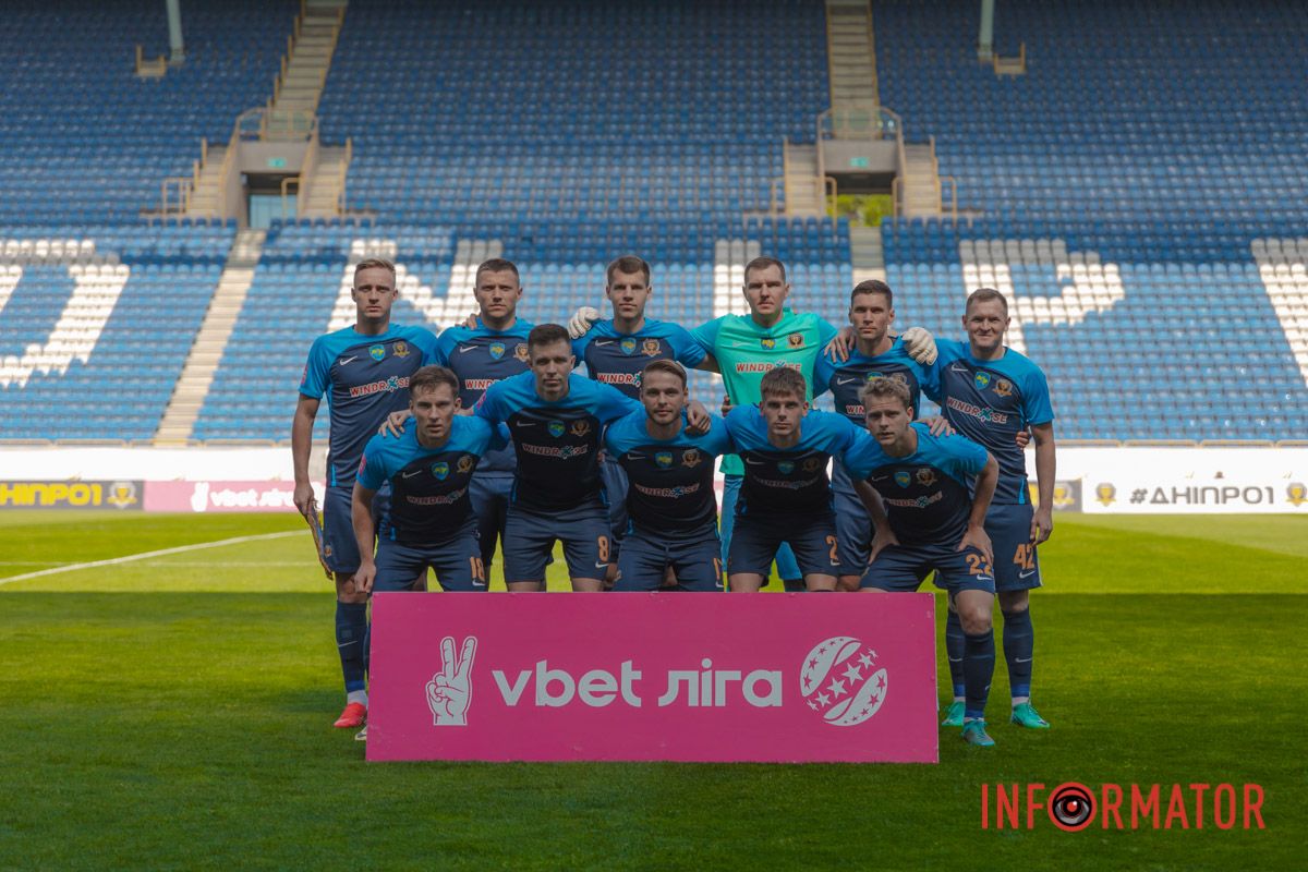 29-й тур Української Прем'єр-Ліги 29-й тур Української Прем'єр-Ліги