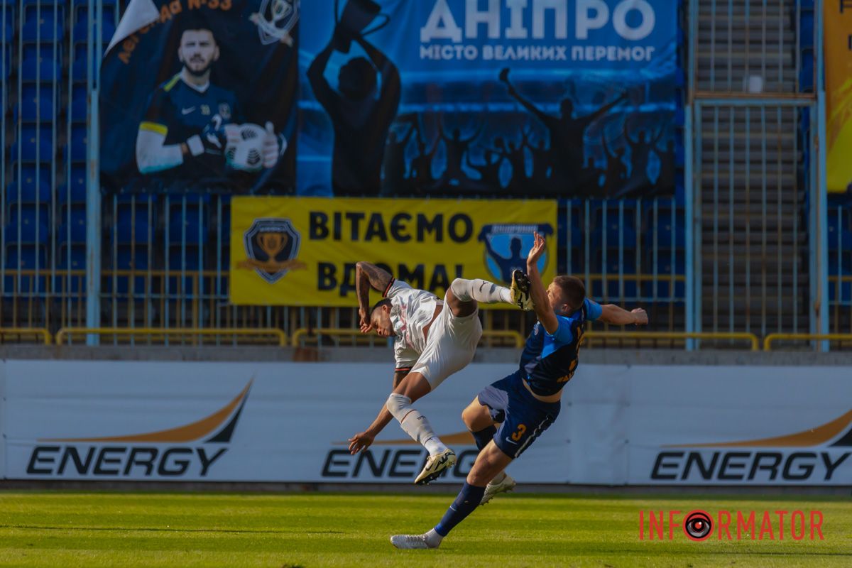 У польоті У польоті