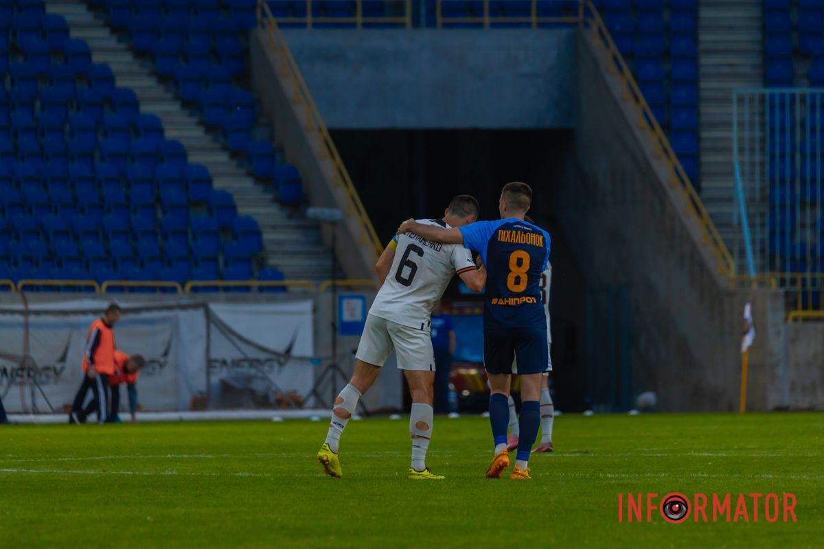 Степаненко та Піхальонок Степаненко та Піхальонок