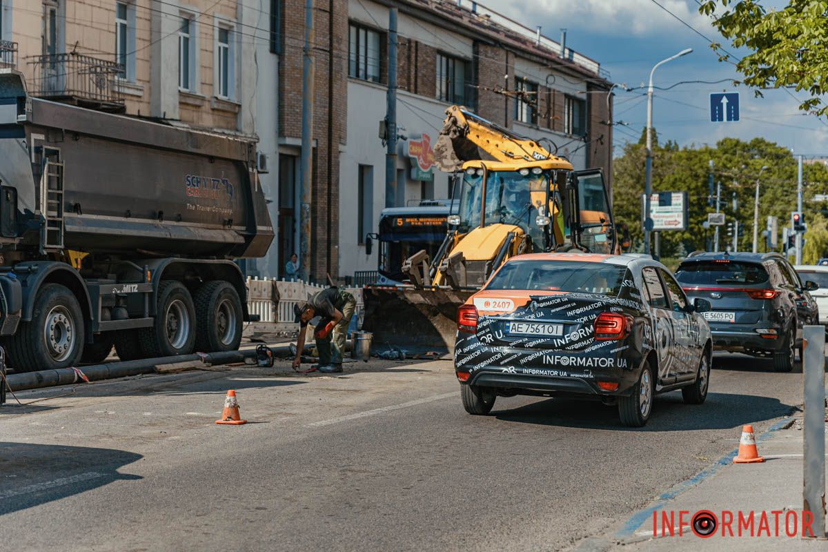 Залишилось відновити іншу частину