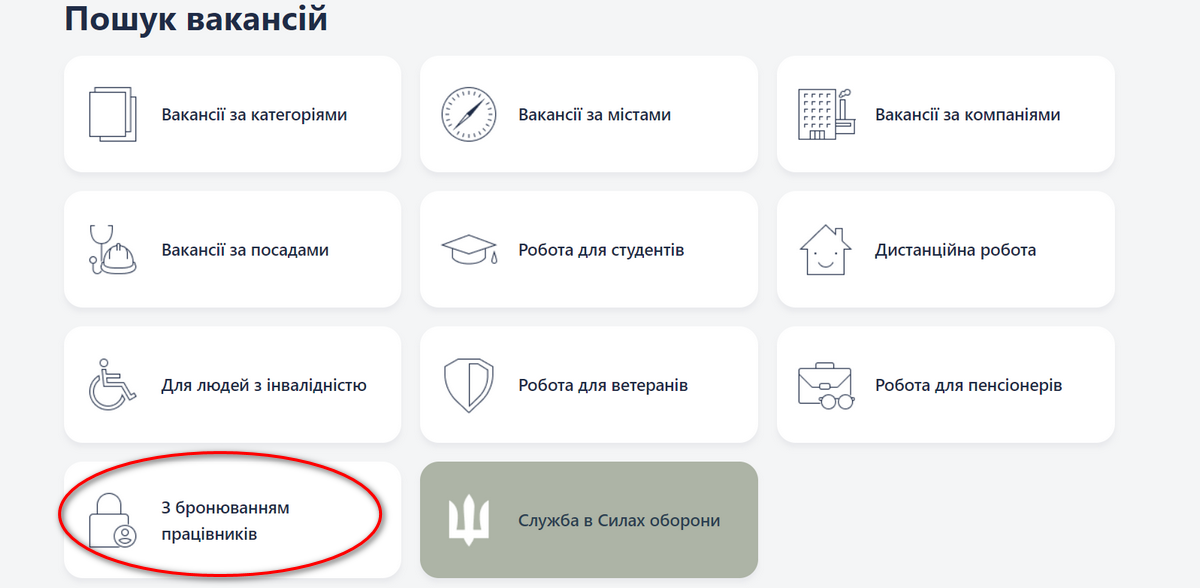 Новый раздел Новый раздел