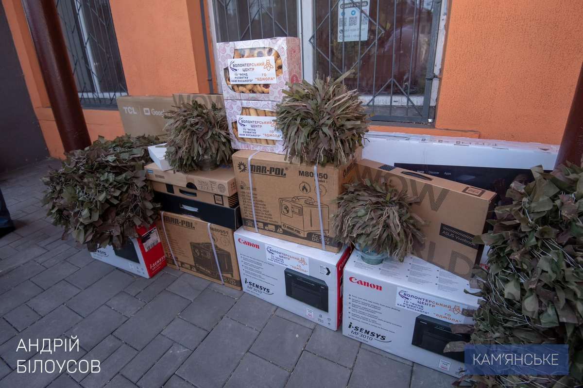 Передали потужні ноутбуки, монітори великої діагоналі, принтери, планшети Передали потужні ноутбуки, монітори великої діагоналі, принтери, планшети